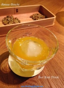 AmuseBouche1_new