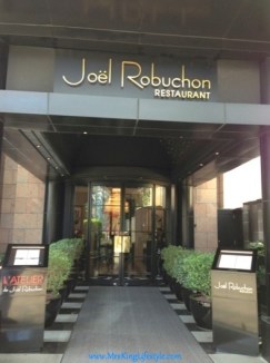 7 Atelier Robouchon Entrance